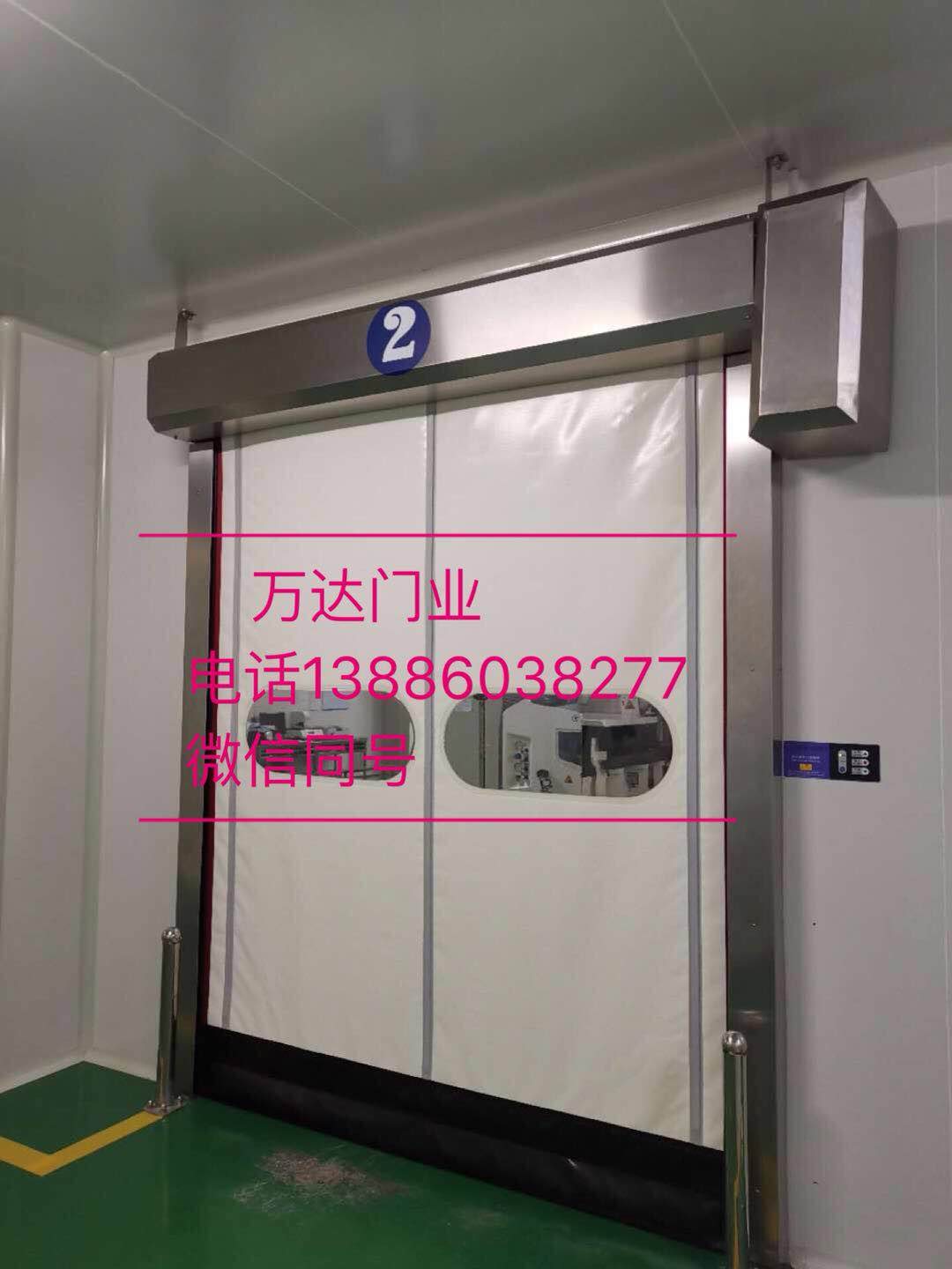绥江防爆快速门
