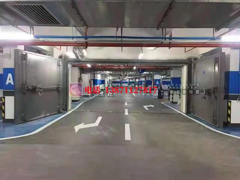 绥江密闭防护门